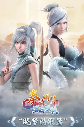 铁皮星球 定格动画电影封面